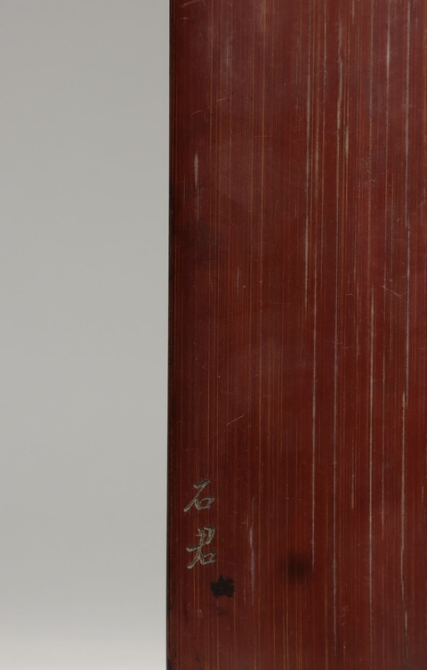 古玩雜項竹刻真品鑒賞圖