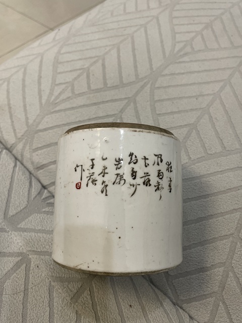 古玩陶瓷淺絳彩花鳥紋蓋缸真品鑒賞圖
