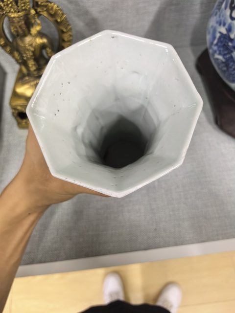 古玩陶瓷人物紋青花花觚拍賣，當前價格17000元