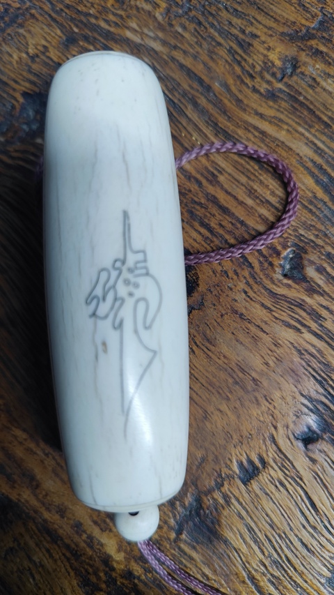 古玩雜項珠子真品鑒賞圖