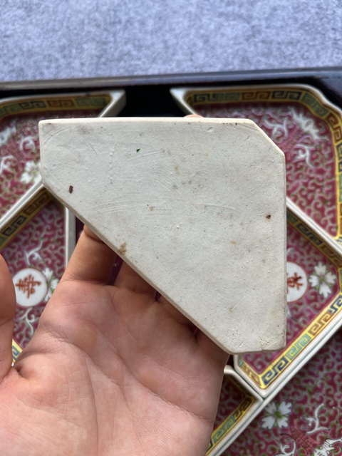 古玩陶瓷胭脂紅粉彩萬壽無疆攢盤真品鑒賞圖