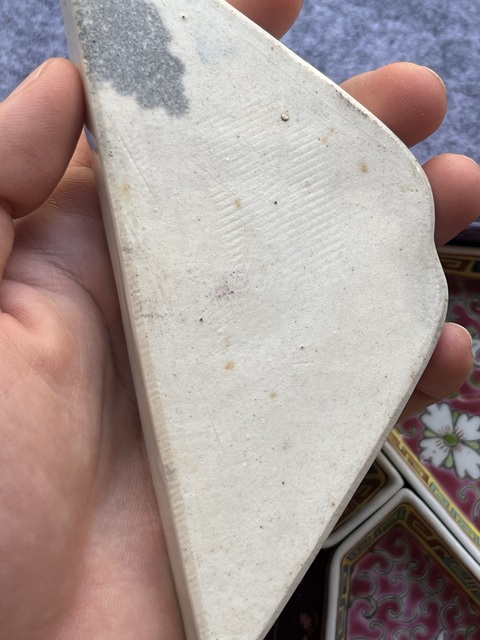 古玩陶瓷胭脂紅粉彩萬壽無疆攢盤真品鑒賞圖