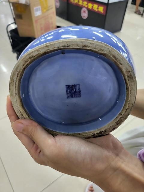 古玩陶瓷藍釉雙象鼻耳尊真品鑒賞圖