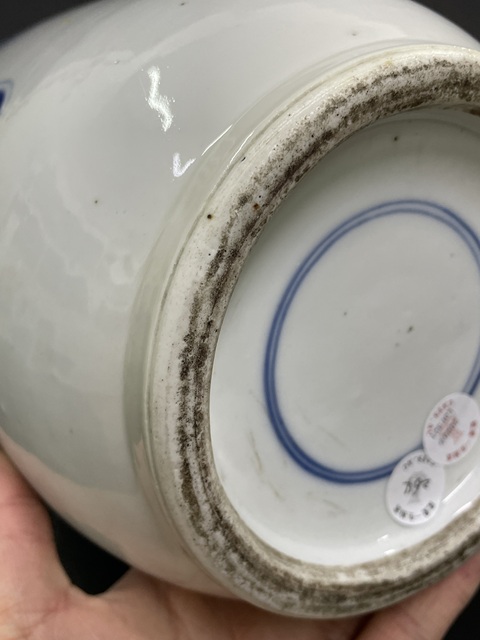古玩陶瓷青花釉里紅詩文無雙普人物棒槌瓶真品鑒賞圖