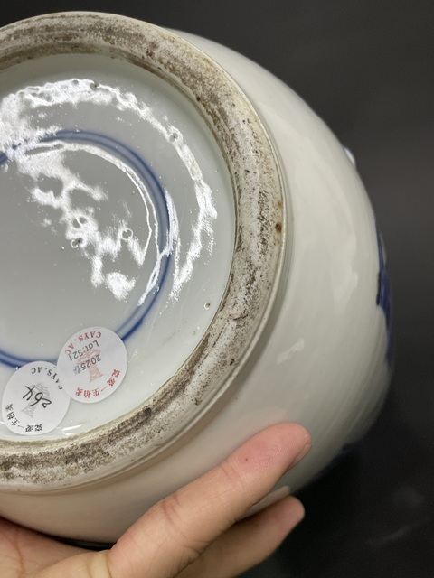古玩陶瓷青花釉里紅詩文無雙普人物棒槌瓶真品鑒賞圖
