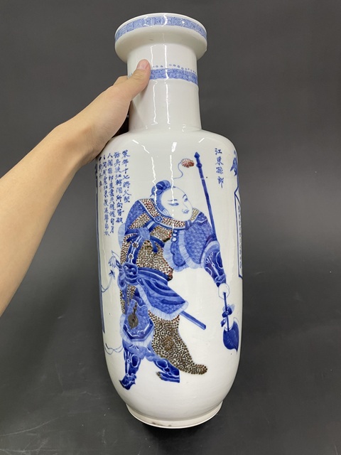 古玩陶瓷青花釉里紅詩文無雙普人物棒槌瓶真品鑒賞圖