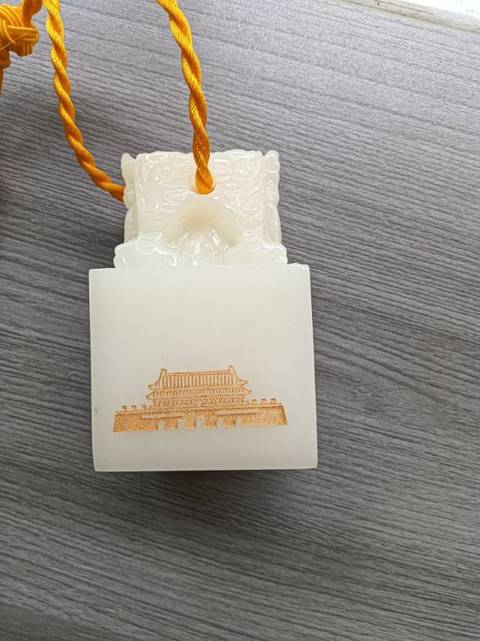 古玩玉器現代玉印真品鑒賞圖
