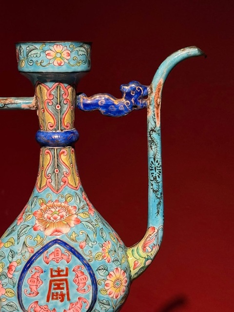 古玩陶瓷銅胎畫琺瑯五福捧壽紋執壺真品鑒賞圖
