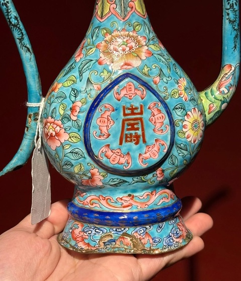 古玩陶瓷銅胎畫琺瑯五福捧壽紋執壺真品鑒賞圖