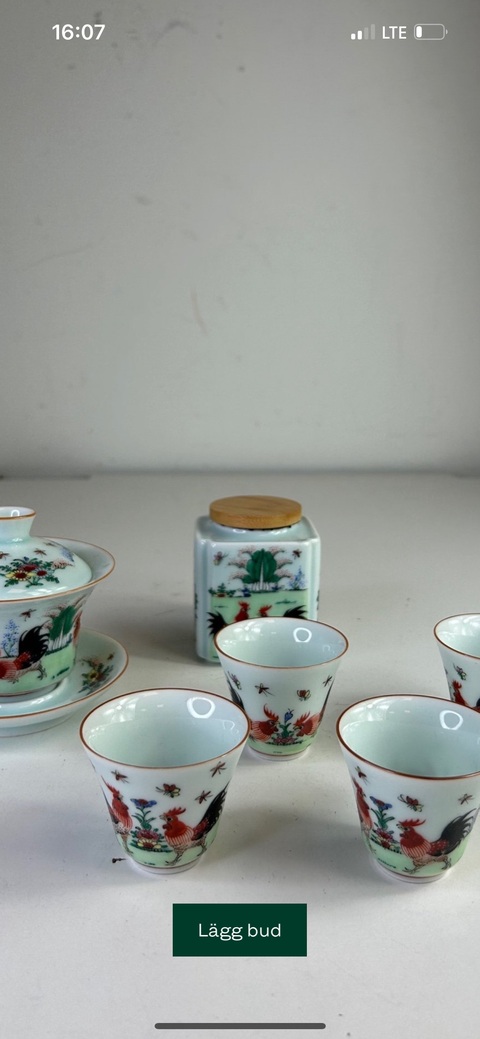 古玩陶瓷廣彩茶器真品鑒賞圖