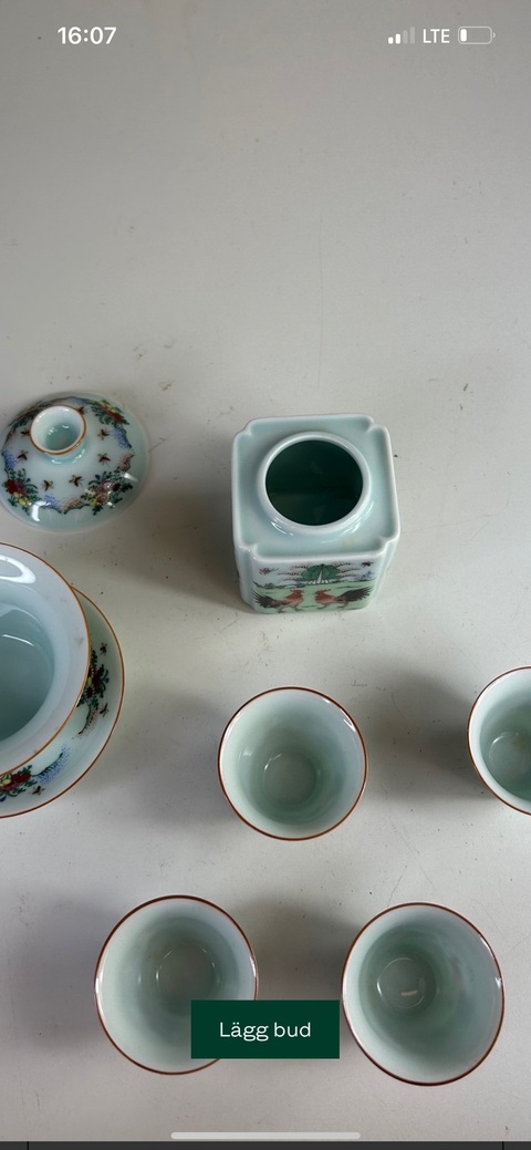 古玩陶瓷廣彩茶器真品鑒賞圖
