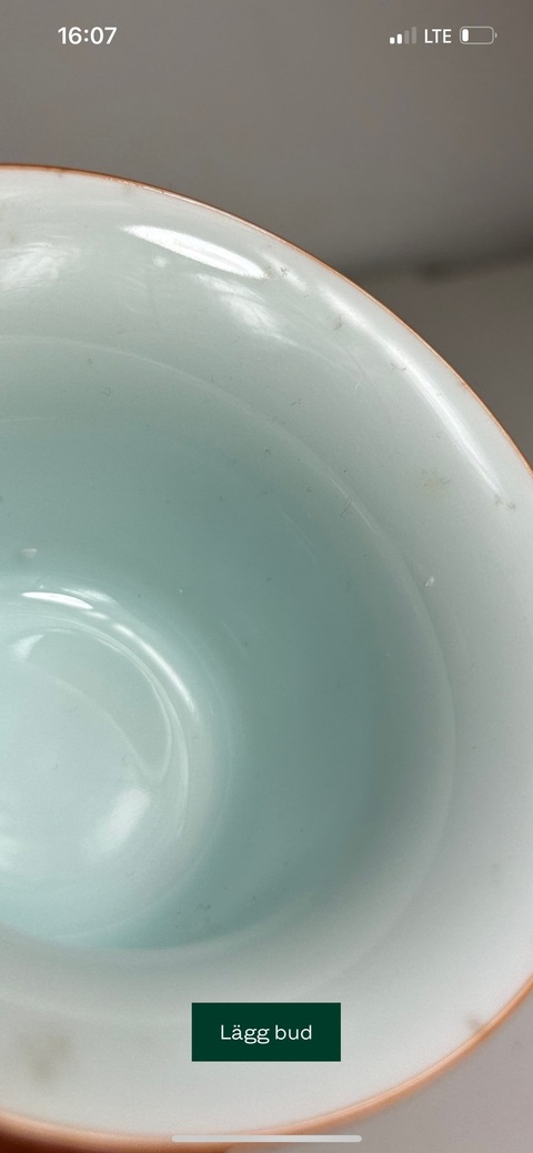 古玩陶瓷廣彩茶器真品鑒賞圖