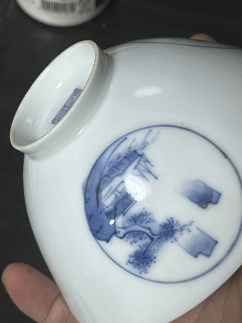 古玩陶瓷日本明治青花山水人物詩文蓋碗真品鑒賞圖