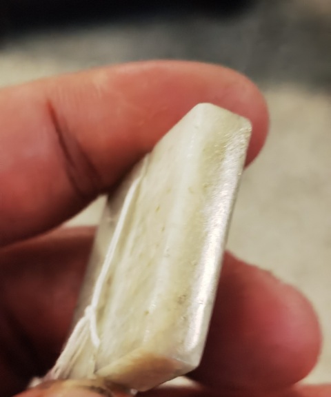 古玩玉器工字佩真品鑒賞圖