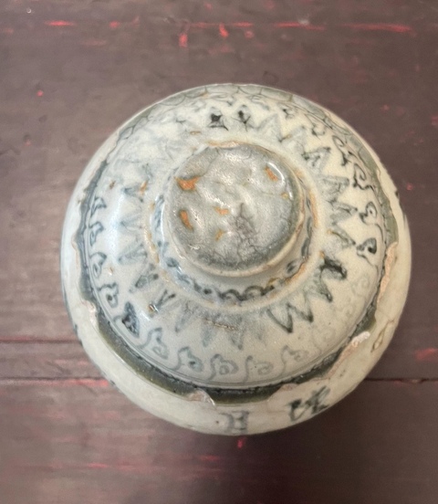 古玩陶瓷青花蓋罐真品鑒賞圖