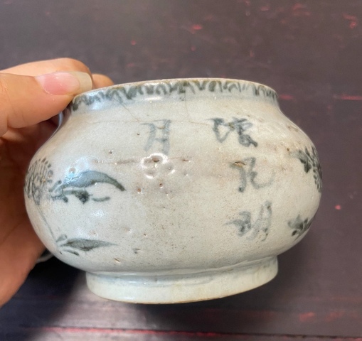 古玩陶瓷青花蓋罐真品鑒賞圖