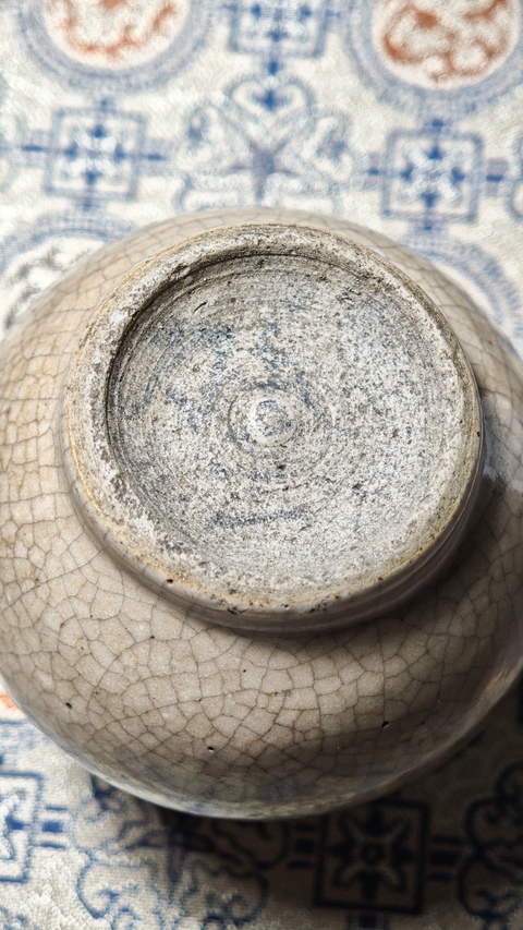 古玩陶瓷哥釉石榴尊真品鑒賞圖
