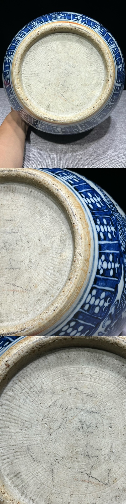 古玩陶瓷青花龍穿花紋案缸真品鑒賞圖