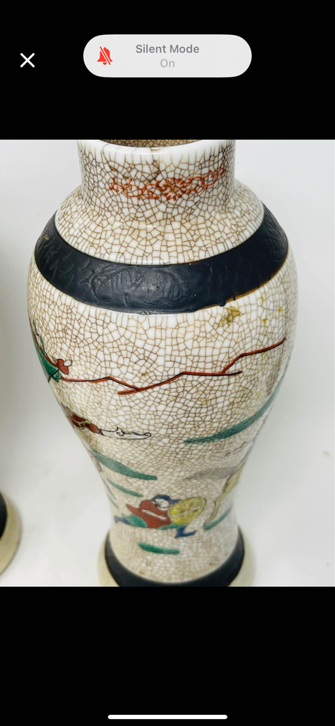 古玩陶瓷哥釉五彩刀馬人物戰將紋雞腿瓶真品鑒賞圖