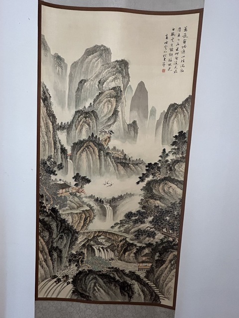 古玩字畫高岫云款寫意山水真品鑒賞圖