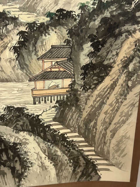 古玩字畫高岫云款寫意山水真品鑒賞圖