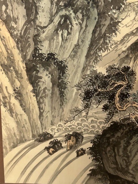 古玩字畫高岫云款寫意山水真品鑒賞圖