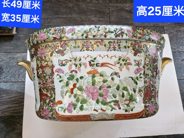 古玩陶瓷廣彩花鳥紋雙耳盆真品鑒賞圖