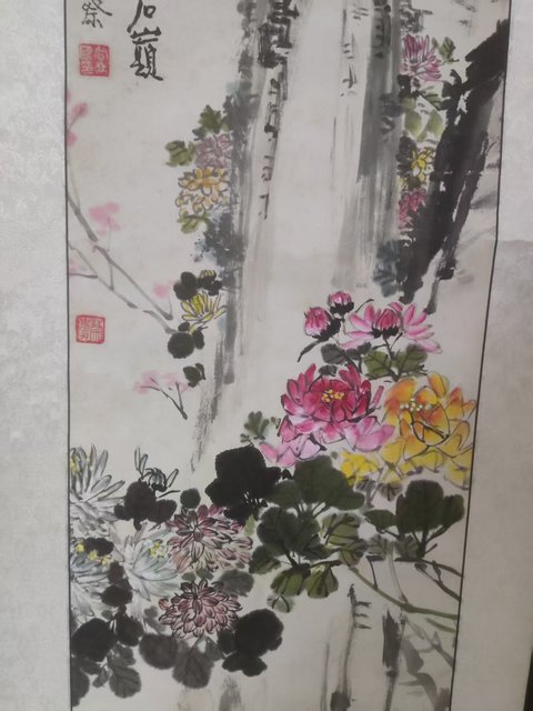 古玩字畫原裝原裱已故河南名家尚景熙 秋菊爭艷拍賣，當(dāng)前價格10元