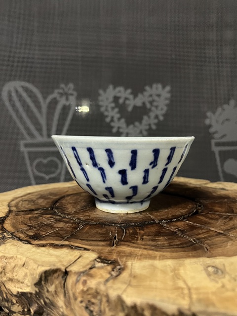 古玩陶瓷梵字紋青花杯真品鑒賞圖