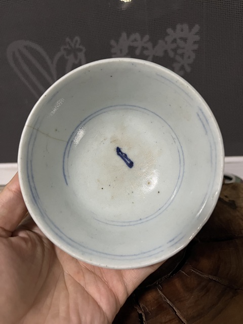 古玩陶瓷梵字紋青花杯真品鑒賞圖