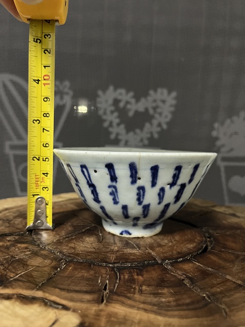 古玩陶瓷梵字紋青花杯真品鑒賞圖