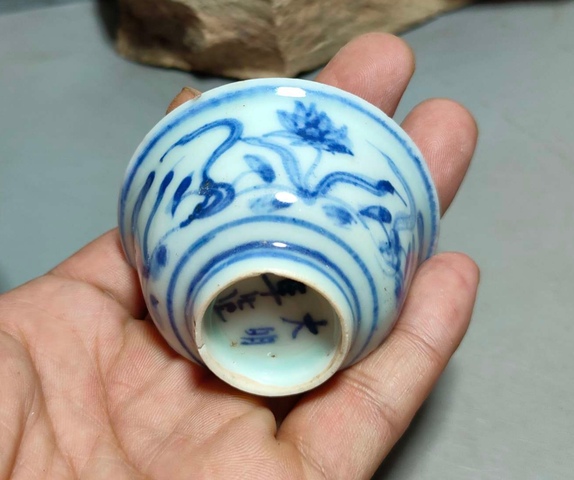 古玩陶瓷青花花卉紋標(biāo)本真品鑒賞圖