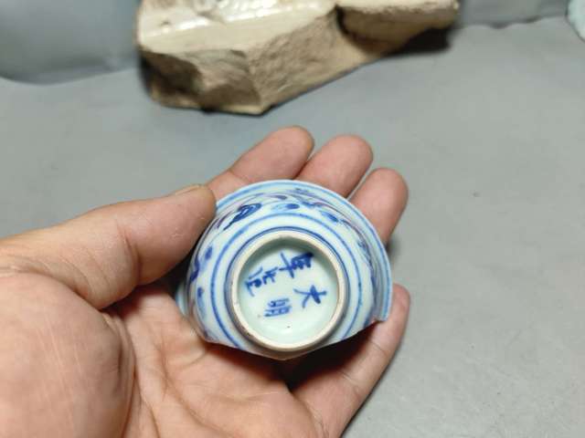 古玩陶瓷青花花卉紋標(biāo)本真品鑒賞圖