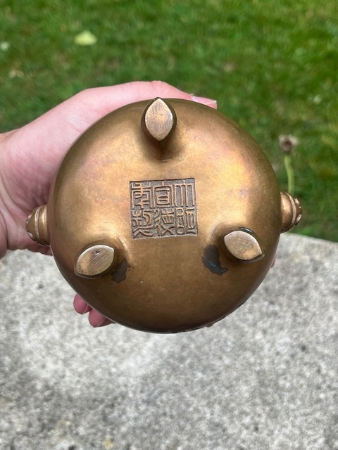 古玩銅器三足獸耳爐真品鑒賞圖