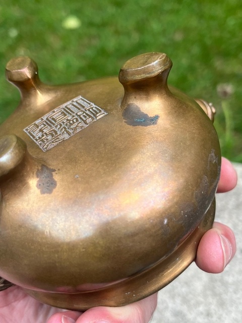 古玩銅器三足獸耳爐真品鑒賞圖