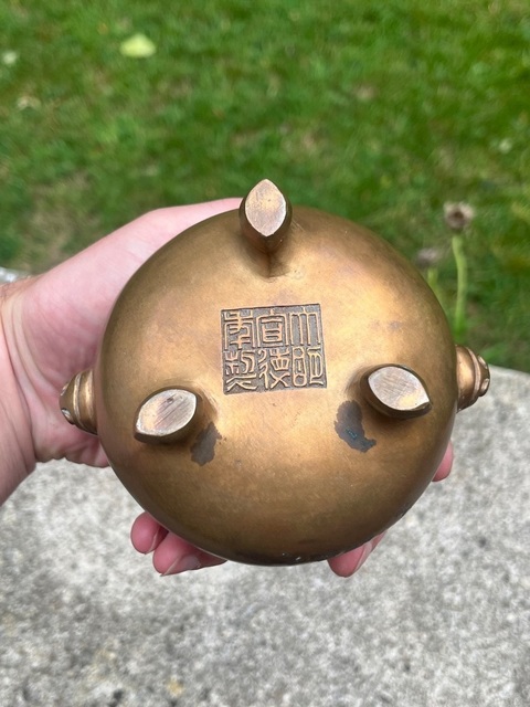 古玩銅器三足獸耳爐真品鑒賞圖
