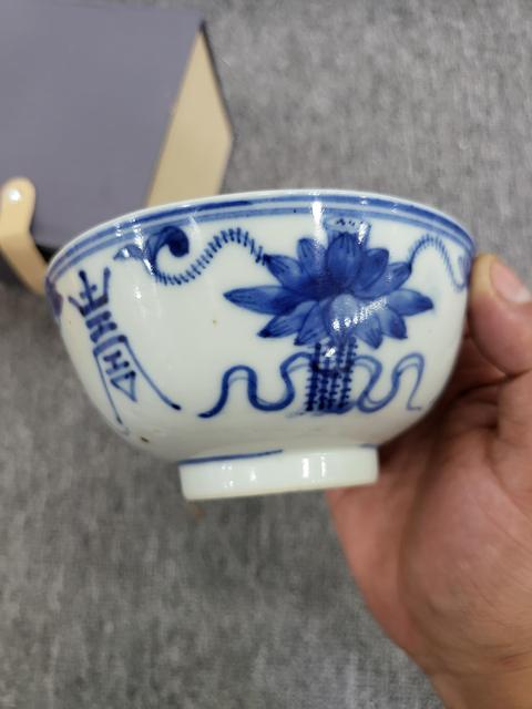 古玩陶瓷花間壽字紋青花碗真品鑒賞圖