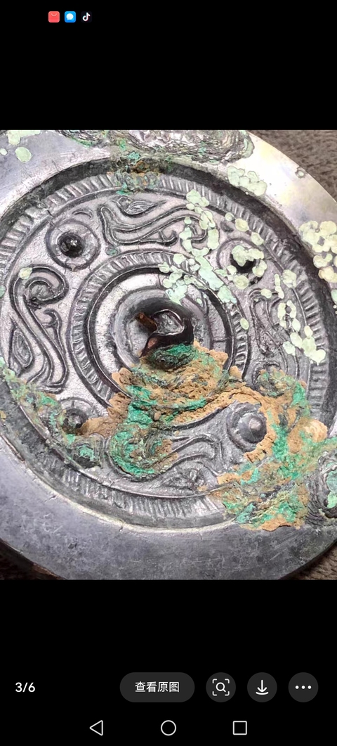 古玩銅器銅鏡真品鑒賞圖