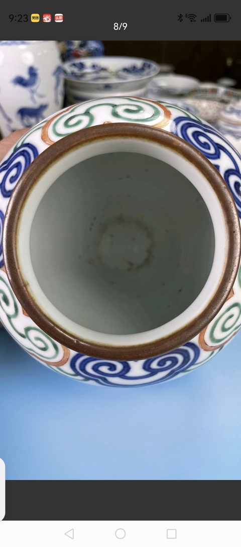 古玩陶瓷青花五彩罐拍賣，當前價格9800元