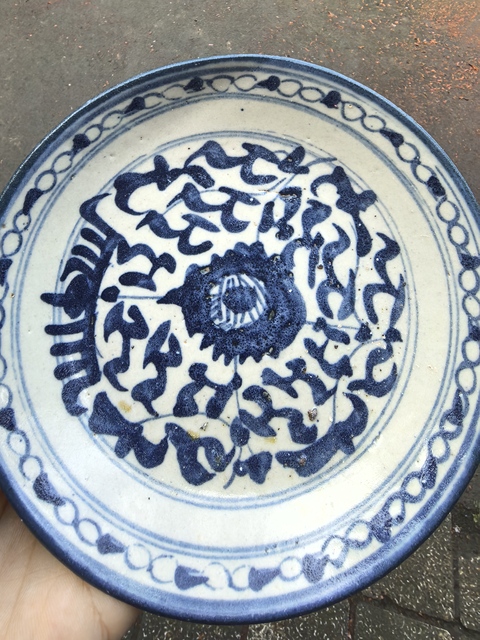 古玩陶瓷青花花卉紋盤(pán)真品鑒賞圖