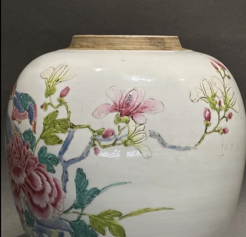 古玩陶瓷錦雞牡丹粉彩罐真品鑒賞圖