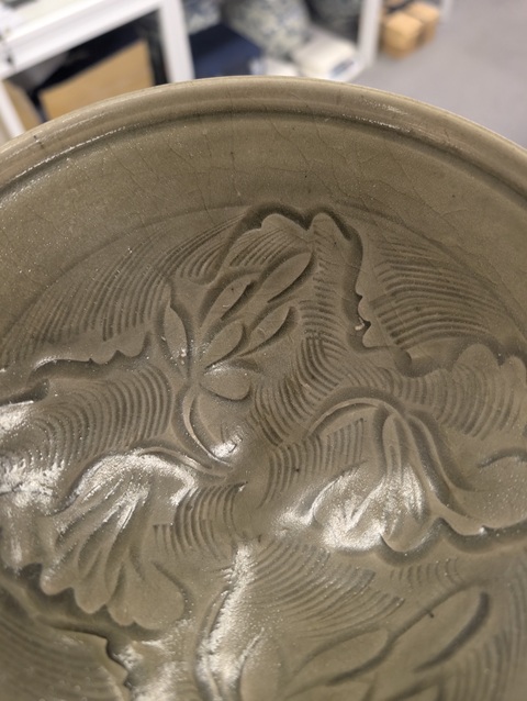 古玩雜項碗真品鑒賞圖