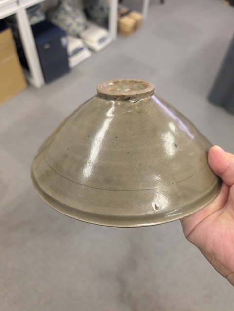 古玩雜項碗真品鑒賞圖