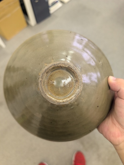 古玩雜項碗真品鑒賞圖