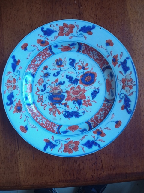 古玩陶瓷青花礬紅描金盤真品鑒賞圖