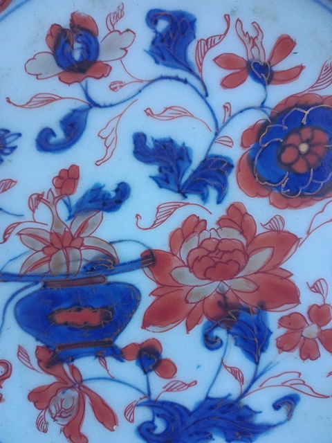 古玩陶瓷青花礬紅描金盤真品鑒賞圖