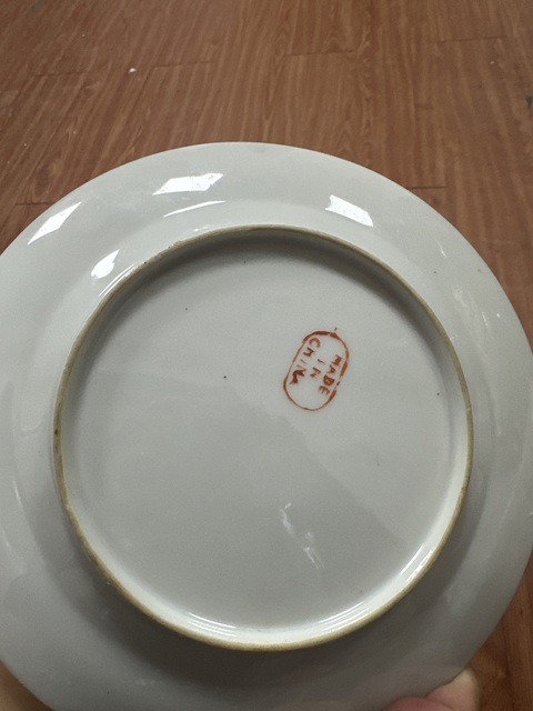 古玩陶瓷花鳥蝶紋廣彩盤真品鑒賞圖