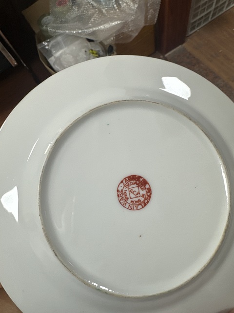 古玩陶瓷花鳥蝶紋廣彩盤真品鑒賞圖