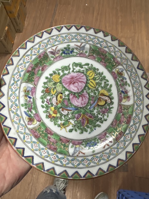 古玩陶瓷花鳥蝶紋廣彩盤真品鑒賞圖