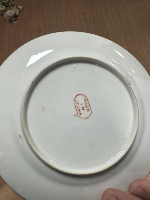 古玩陶瓷花鳥蝶紋廣彩盤真品鑒賞圖